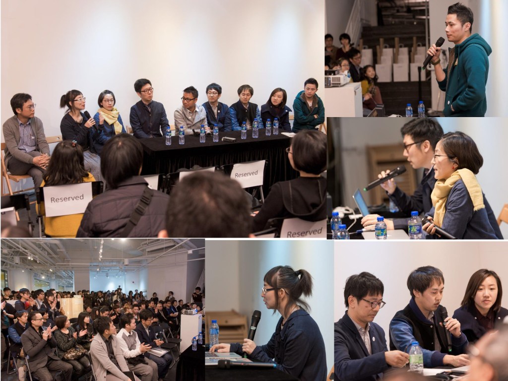 TYPE TRIP opening recap_Page_4