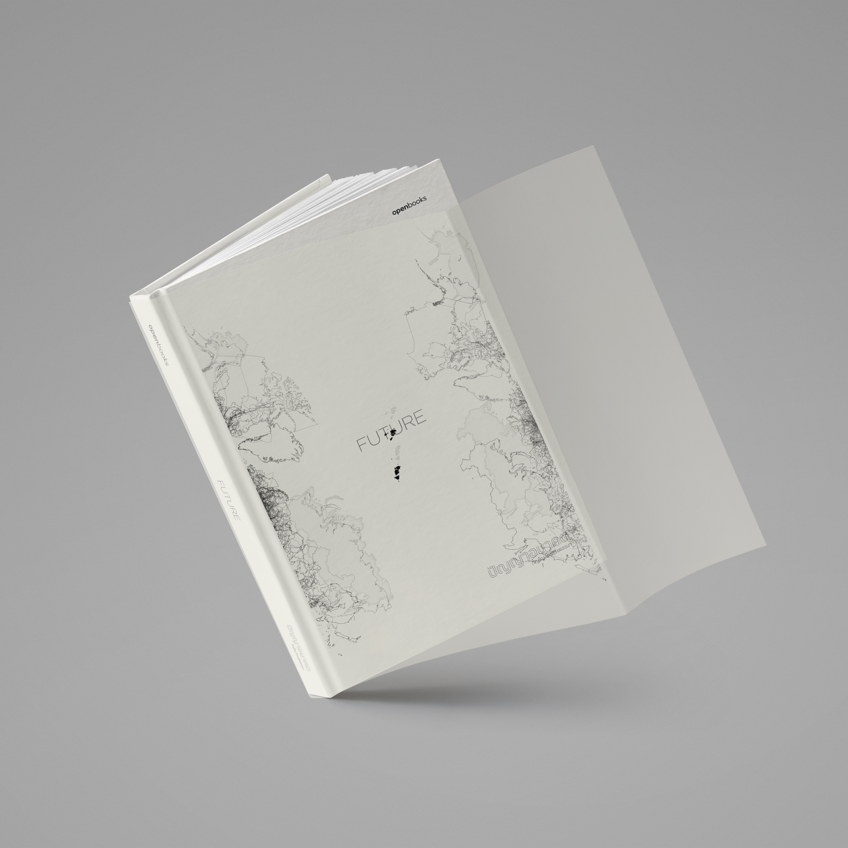 cover and jacket spread