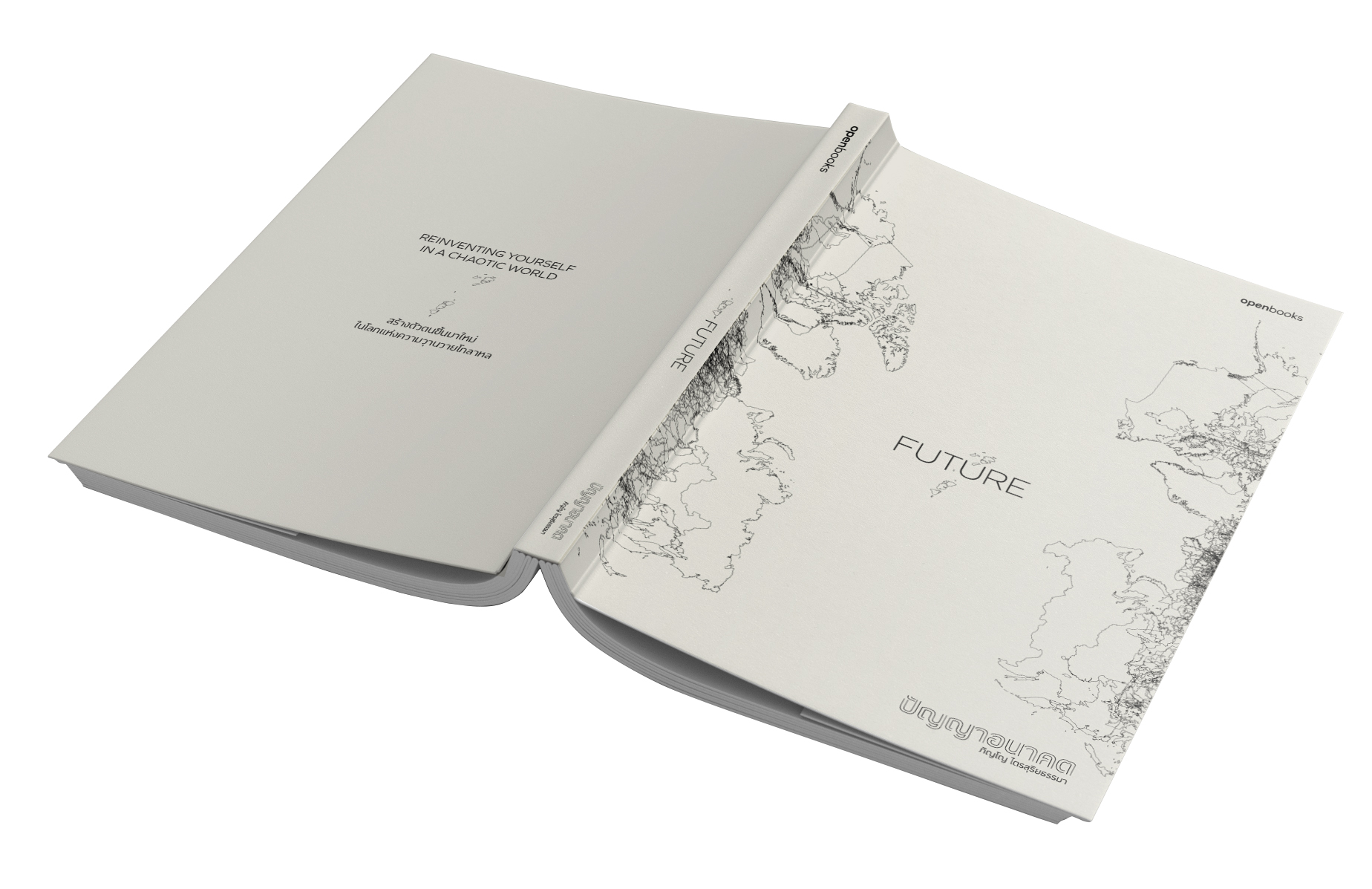 Book / Brochure - B6 -  Mockup