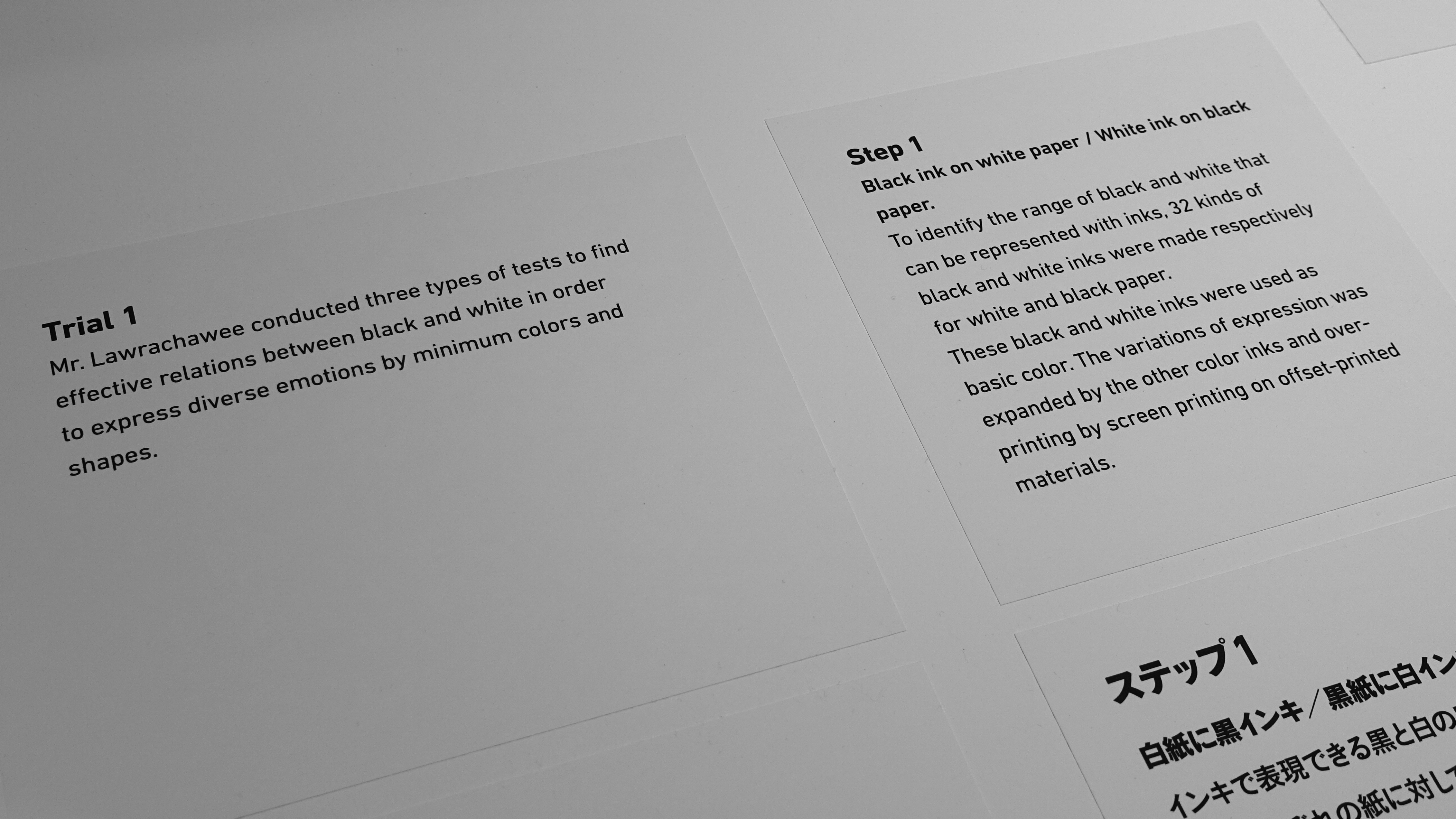 Process 002_step1_text