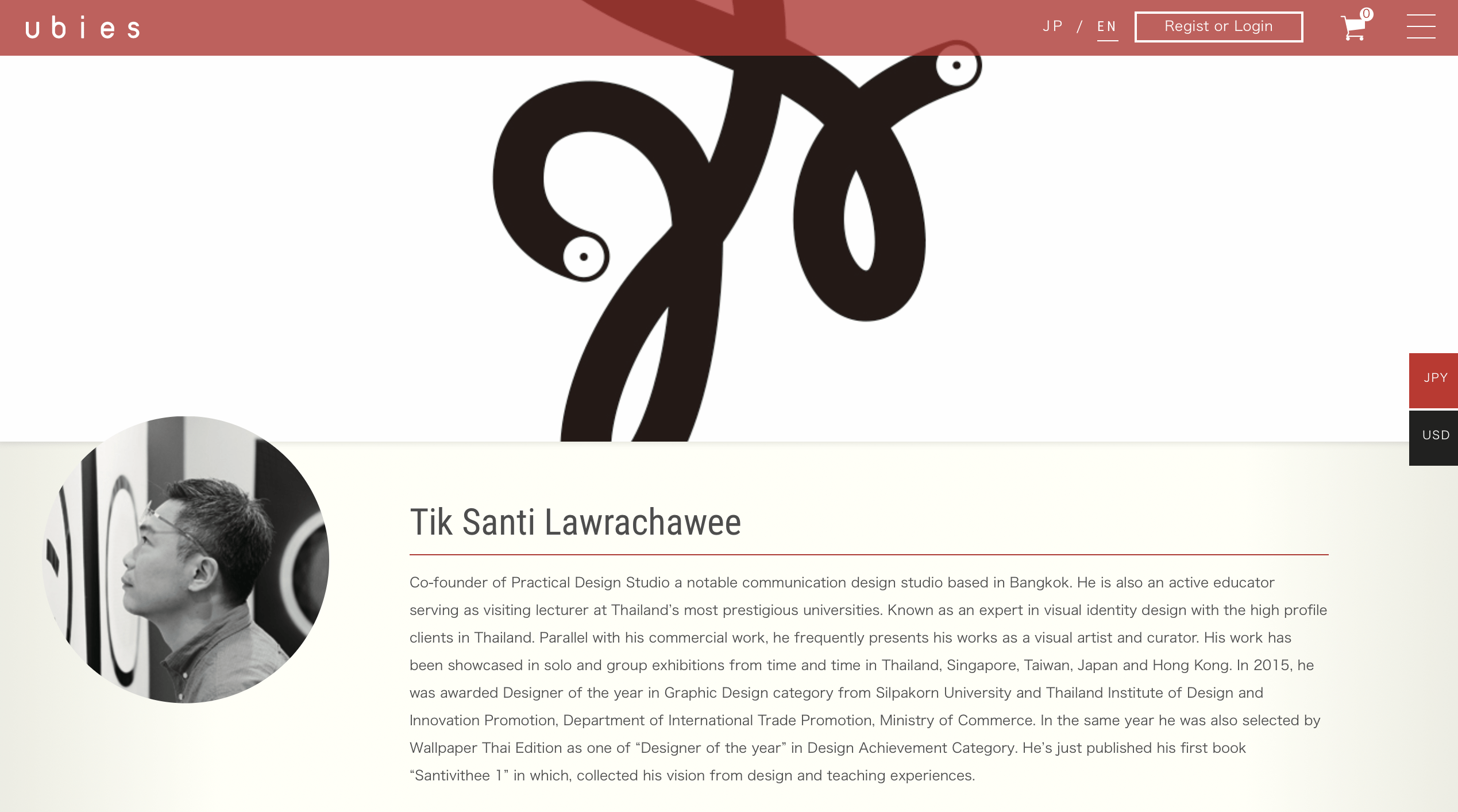 Screen Shot 2561-12-06 at 00.24.13